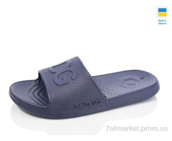 Шльопанці чоловічі пляжні Літо 131 синій old (8 пар р.40-46) "Крок" недорого оптом від прямого постачальника Шльопанці чоловічі пляжні Літо 131 синій old (8 пар р.40-46) "Крок" недорого оптом від прямого постачальника