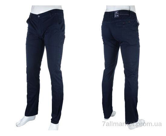 Брюки мужские Весна/осень 640117(05861) navy (8 шт. р.сетка 29-36) "Obuvok" недорого оптом от прямого поставщика, изображение 3 Фотография Брюки мужские Весна/осень 640117(05861) navy (8 шт. р.сетка 29-36) "Obuvok" недорого оптом от прямого поставщика, изображение 3