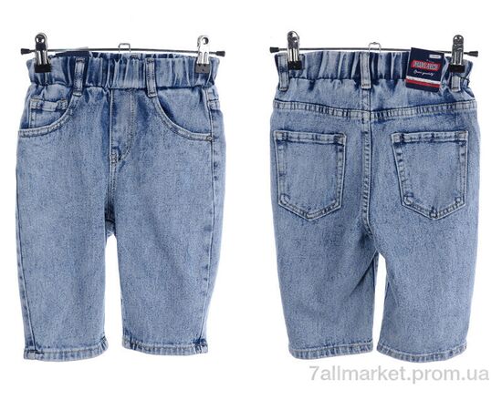 Шорти дитячі Літо Z5837 blue (6 шт. р.сітка20-25) "Forest" недорого оптом від прямого постачальника, зображення 3 Шорти дитячі Літо Z5837 blue (6 шт. р.сітка20-25) "Forest" недорого оптом від прямого постачальника, зображення 3