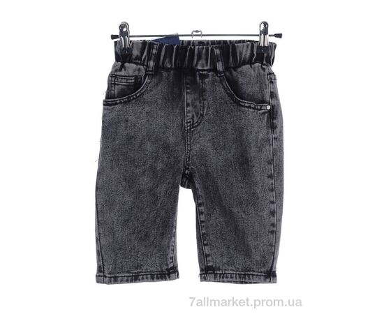 Шорти дитячі Літо Z5842 black (6 шт. р.сітка20-25) "Forest" недорого оптом від прямого постачальника Шорти дитячі Літо Z5842 black (6 шт. р.сітка20-25) "Forest" недорого оптом від прямого постачальника