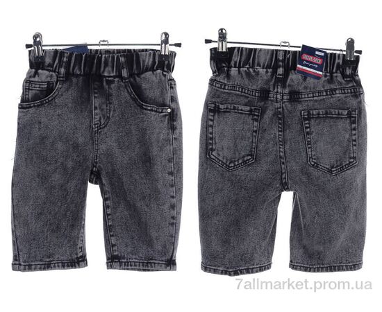 Шорти дитячі Літо Z5842 black (6 шт. р.сітка20-25) "Forest" недорого оптом від прямого постачальника, зображення 3 Шорти дитячі Літо Z5842 black (6 шт. р.сітка20-25) "Forest" недорого оптом від прямого постачальника, зображення 3