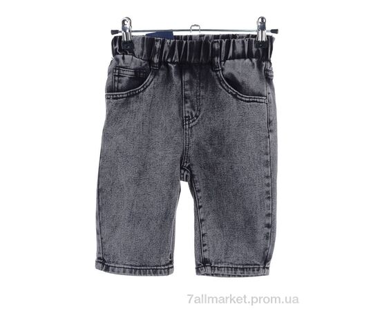 Шорти дитячі Літо Z5843 black (6 шт. р.сітка20-25) "Forest" недорого оптом від прямого постачальника Шорти дитячі Літо Z5843 black (6 шт. р.сітка20-25) "Forest" недорого оптом від прямого постачальника