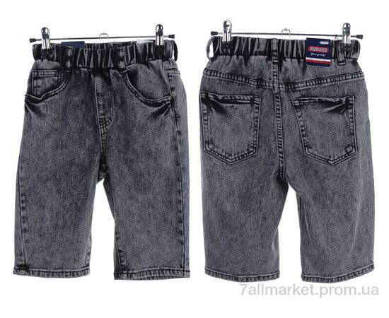 Шорти дитячі Літо Z5846 black (6 шт. р.сітка23-28) "Forest" недорого оптом від прямого постачальника, зображення 3 Шорти дитячі Літо Z5846 black (6 шт. р.сітка23-28) "Forest" недорого оптом від прямого постачальника, зображення 3