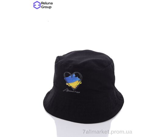 Панама зимова жіноча Літо FG003-3 black (2 шт. р.сіткаOne size) "Reluna Group" недорого оптом від прямого постачальника Панама зимова жіноча Літо FG003-3 black (2 шт. р.сіткаOne size) "Reluna Group" недорого оптом від прямого постачальника