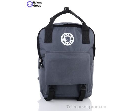 Сумка-рюкзак жіноча Весна/осінь TB002-4 grey (2 шт. р.сітка) "Reluna Group" недорого оптом від прямого постачальника Сумка-рюкзак жіноча Весна/осінь TB002-4 grey (2 шт. р.сітка) "Reluna Group" недорого оптом від прямого постачальника