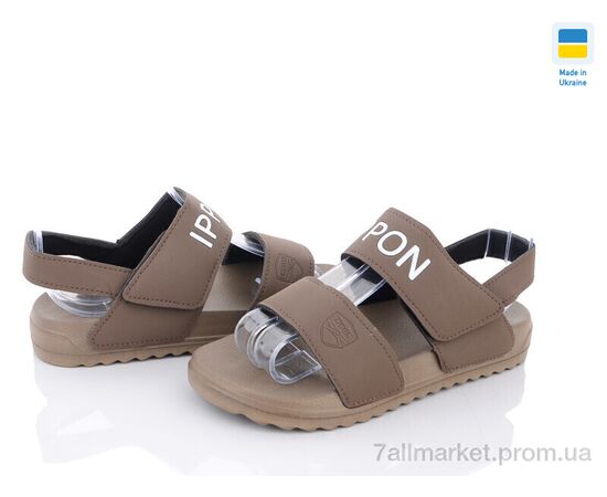 Сандалії жіночі Літо 2211-5 (8 пар р.36-41) "Luck Line" недорого оптом від прямого постачальника Сандалії жіночі Літо 2211-5 (8 пар р.36-41) "Luck Line" недорого оптом від прямого постачальника