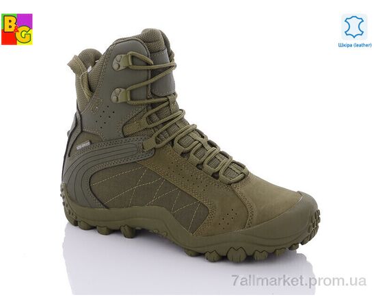 Берцы мужские Весна/осень Bravo-s khaki (46) (8 пар р.46) "BG" недорого оптом от прямого поставщика Фотография Берцы мужские Весна/осень Bravo-s khaki (46) (8 пар р.46) "BG" недорого оптом от прямого поставщика