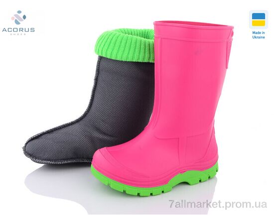 Резиновая обувь детская Весна/осень Асоль рожево-зелений (6 пар р.25-35) "Acorus" недорого оптом от прямого поставщика Фотография Резиновая обувь детская Весна/осень Асоль рожево-зелений (6 пар р.25-35) "Acorus" недорого оптом от прямого поставщика