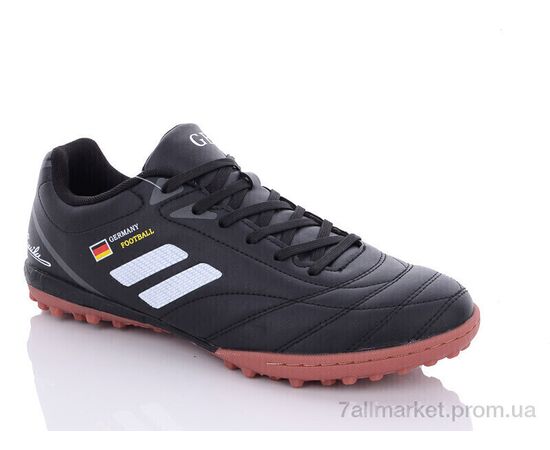 Футбольне взуття чоловічі Весна/осінь A1924-12S (8 пар р.41-45) "Veer-Demax 2" недорого оптом від прямого постачальника Футбольне взуття чоловічі Весна/осінь A1924-12S (8 пар р.41-45) "Veer-Demax 2" недорого оптом від прямого постачальника