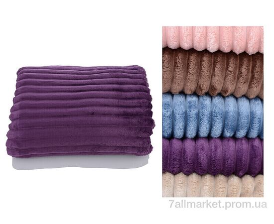 Плед Весна/осень 9004 (200x230) mix (5 шт. р.сетка One size) "Textile" недорого оптом от прямого поставщика Фотография Плед Весна/осень 9004 (200x230) mix (5 шт. р.сетка One size) "Textile" недорого оптом от прямого поставщика