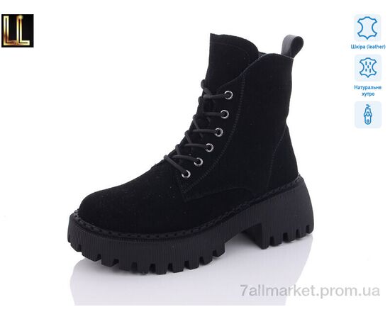 Ботинки женские стильные зима G-100-1 (8 пар р.36-40) "Lilin" недорого оптом от прямого поставщика Фотография Ботинки женские стильные зима G-100-1 (8 пар р.36-40) "Lilin" недорого оптом от прямого поставщика