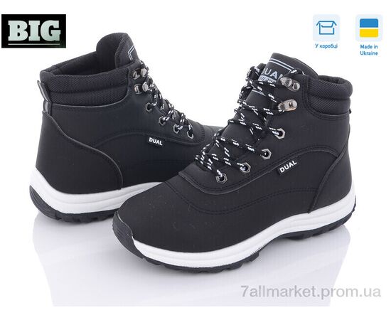 Черевики унісекс Зима YB6628-1 (8 пар р.36-41) "BIG" недорого оптом від прямого постачальника Черевики унісекс Зима YB6628-1 (8 пар р.36-41) "BIG" недорого оптом від прямого постачальника