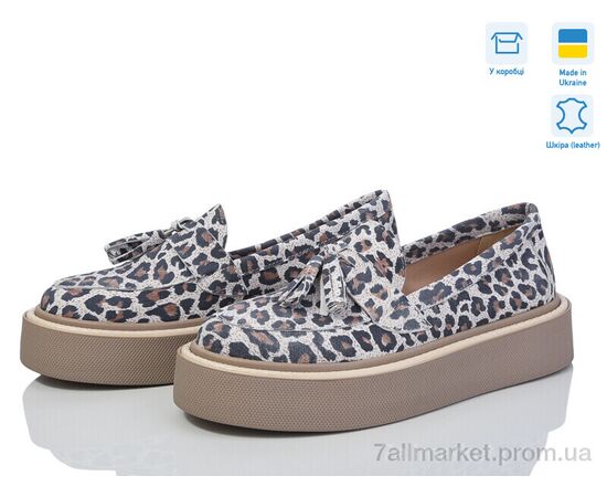 Туфлі жіночі стильні Весна/осінь 862-11 (6 пар р.36-40) "Ailinda" недорого оптом від прямого постачальника Туфлі жіночі стильні Весна/осінь 862-11 (6 пар р.36-40) "Ailinda" недорого оптом від прямого постачальника