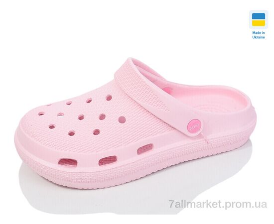 Крокси жіночі літні Літо N98 св.малина (6 пар р.36-41) "Lot Shoes" недорого оптом від прямого постачальника Крокси жіночі літні Літо N98 св.малина (6 пар р.36-41) "Lot Shoes" недорого оптом від прямого постачальника