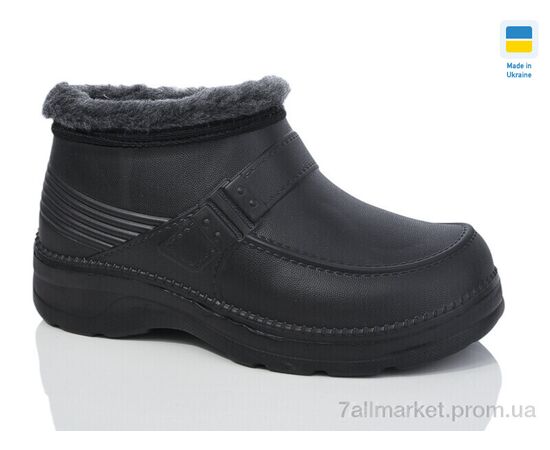 Калоші чоловічі Зима M2 чорний (6 пар р.41-46) "Lot Shoes" недорого оптом від прямого постачальника Калоші чоловічі Зима M2 чорний (6 пар р.41-46) "Lot Shoes" недорого оптом від прямого постачальника