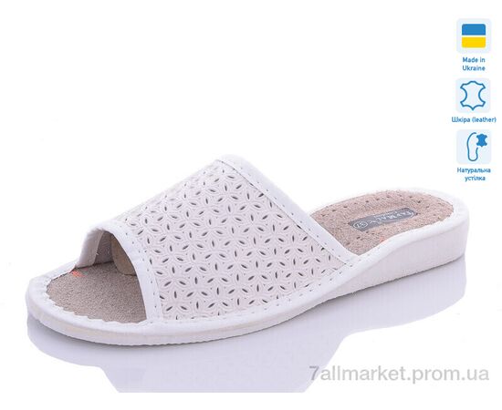 Тапки жіночі для будинку Весна/осінь 22 білий (6 пар р.36-41) "Крок" недорого оптом від прямого постачальника Тапки жіночі для будинку Весна/осінь 22 білий (6 пар р.36-41) "Крок" недорого оптом від прямого постачальника