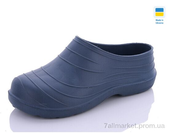 Калоші жіночі Весна/осінь Б07 синій (12 пар р.41-45) "Крок" недорого оптом від прямого постачальника Калоші жіночі Весна/осінь Б07 синій (12 пар р.41-45) "Крок" недорого оптом від прямого постачальника