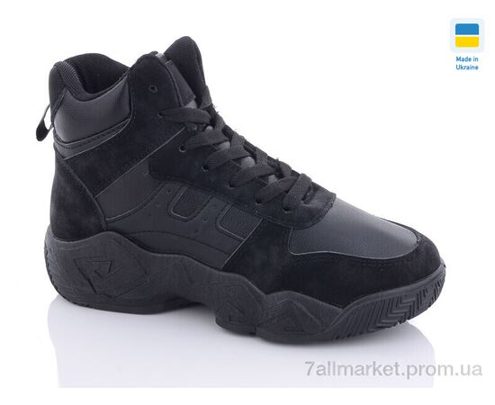 Черевики унісекс Зима 8910-1 (8 пар р.36-41) "Swin" недорого оптом від прямого постачальника Черевики унісекс Зима 8910-1 (8 пар р.36-41) "Swin" недорого оптом від прямого постачальника