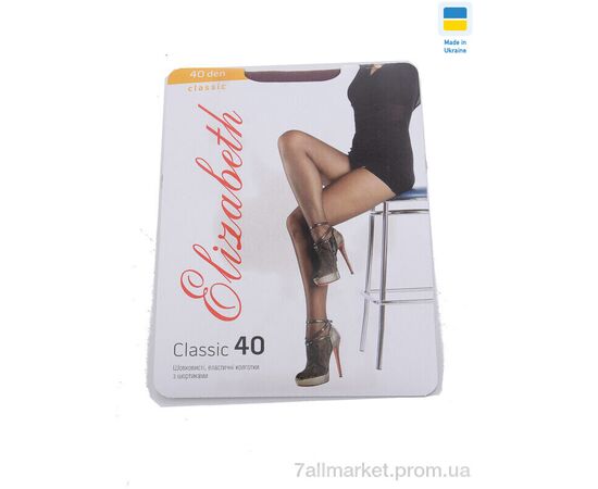 Колготи жіночі Весна/осінь Колготи 40den мокко (5 шт. р.сітка2-6) "OL" недорого оптом від прямого постачальника Колготи жіночі Весна/осінь Колготи 40den мокко (5 шт. р.сітка2-6) "OL" недорого оптом від прямого постачальника