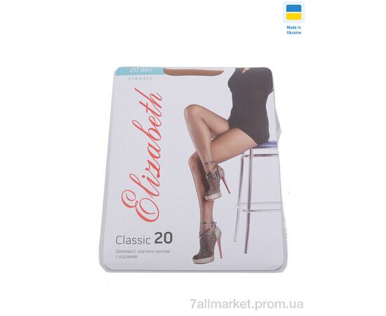 Колготи жіночі Весна/осінь Колготи 20den бежевий (5 шт. р.сітка2-6) "OL" недорого оптом від прямого постачальника Колготи жіночі Весна/осінь Колготи 20den бежевий (5 шт. р.сітка2-6) "OL" недорого оптом від прямого постачальника