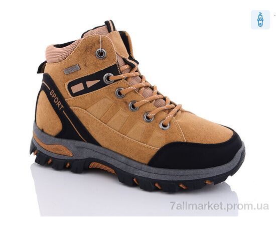 Черевики унісекс Зима D6976-7 (8 пар р.36-41) "KMB Bry ant" недорого оптом від прямого постачальника Черевики унісекс Зима D6976-7 (8 пар р.36-41) "KMB Bry ant" недорого оптом від прямого постачальника