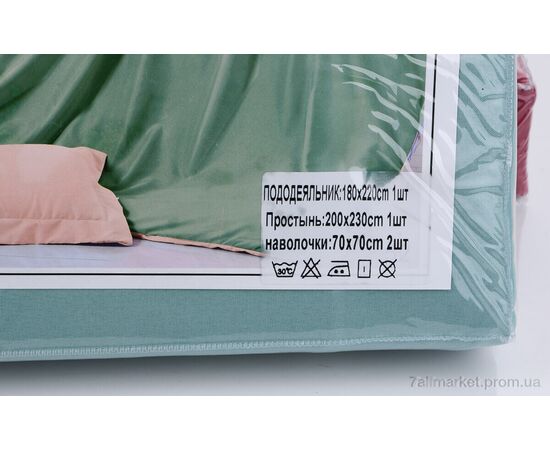 Постельное белье Весна/осень Постільна білизна 06-31 (5) mix (180x220) двуспальна (1 шт. р.сетка One size) "Obuvok" недорого оптом от прямого поставщика, изображение 2 Фотография Постельное белье Весна/осень Постільна білизна 06-31 (5) mix (180x220) двуспальна (1 шт. р.сетка One size) "Obuvok" недорого оптом от прямого поставщика, изображение 2