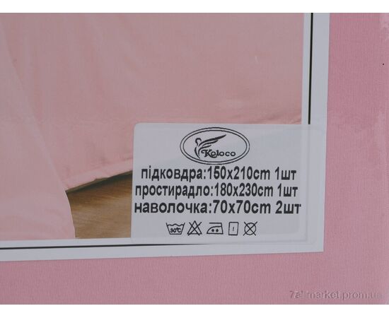 Постельное белье Весна/осень Постільна білизна 06-30 (3) mix (150x210) полуторна (1 шт. р.сетка One size) "Obuvok" недорого оптом от прямого поставщика, изображение 2 Фотография Постельное белье Весна/осень Постільна білизна 06-30 (3) mix (150x210) полуторна (1 шт. р.сетка One size) "Obuvok" недорого оптом от прямого поставщика, изображение 2