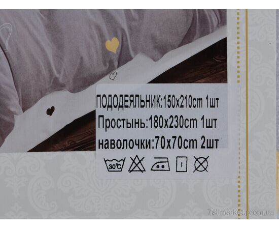 Постельное белье Весна/осень Постільна білизна 06-54 (3) mix (150x210) полуторна (1 шт. р.сетка One size) "Obuvok" недорого оптом от прямого поставщика, изображение 2 Фотография Постельное белье Весна/осень Постільна білизна 06-54 (3) mix (150x210) полуторна (1 шт. р.сетка One size) "Obuvok" недорого оптом от прямого поставщика, изображение 2