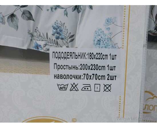 Постельное белье Весна/осень Постільна білизна 06-55 (4) mix (180x220) двуспальна (1 шт. р.сетка One size) "Obuvok" недорого оптом от прямого поставщика, изображение 2 Фотография Постельное белье Весна/осень Постільна білизна 06-55 (4) mix (180x220) двуспальна (1 шт. р.сетка One size) "Obuvok" недорого оптом от прямого поставщика, изображение 2