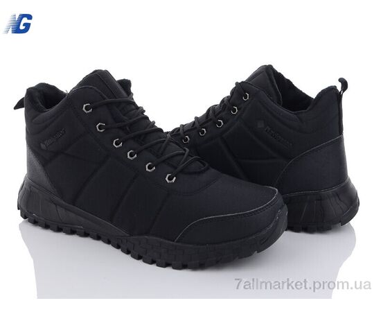 Черевики чоловічі стильні Зима A9037-4 (8 пар р.41-46) "Navigator" недорого оптом від прямого постачальника Черевики чоловічі стильні Зима A9037-4 (8 пар р.41-46) "Navigator" недорого оптом від прямого постачальника