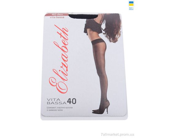 Колготи жіночі Весна/осінь Колготи 40den Vita bassa nero (5 шт. р.сітка2-4) "OL" недорого оптом від прямого постачальника Колготи жіночі Весна/осінь Колготи 40den Vita bassa nero (5 шт. р.сітка2-4) "OL" недорого оптом від прямого постачальника