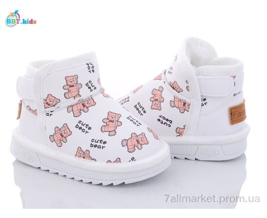 Угги детские утепленные зима T7007-5 (8 пар р.21-26) "BBT" недорого оптом от прямого поставщика Фотография Угги детские утепленные зима T7007-5 (8 пар р.21-26) "BBT" недорого оптом от прямого поставщика