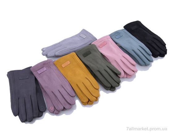 Рукавички для дітей Весна/осінь JP194 mix (12 шт. р.сітка8-10,5) "KUINH" недорого оптом від прямого постачальника Рукавички для дітей Весна/осінь JP194 mix (12 шт. р.сітка8-10,5) "KUINH" недорого оптом від прямого постачальника