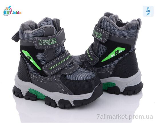 Черевики дитячі зручні Зима T6916-2 (8 пар р.23-28) "BBT" недорого оптом від прямого постачальника Черевики дитячі зручні Зима T6916-2 (8 пар р.23-28) "BBT" недорого оптом від прямого постачальника