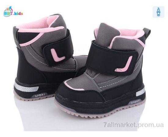 Черевики дитячі зручні Зима T6922-6 (8 пар р.27-32) "BBT" недорого оптом від прямого постачальника Черевики дитячі зручні Зима T6922-6 (8 пар р.27-32) "BBT" недорого оптом від прямого постачальника