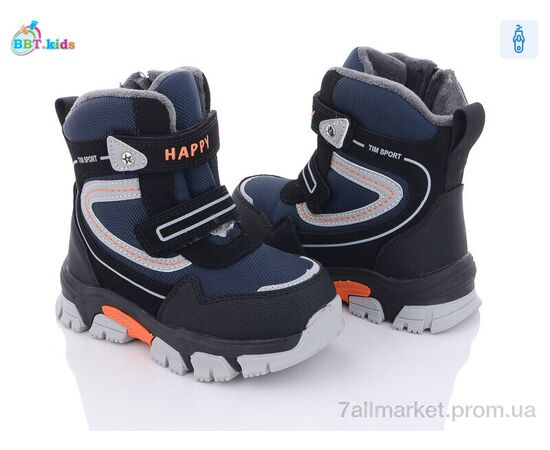 Черевики дитячі зручні Зима T6923-2 (8 пар р.27-32) "BBT" недорого оптом від прямого постачальника Черевики дитячі зручні Зима T6923-2 (8 пар р.27-32) "BBT" недорого оптом від прямого постачальника