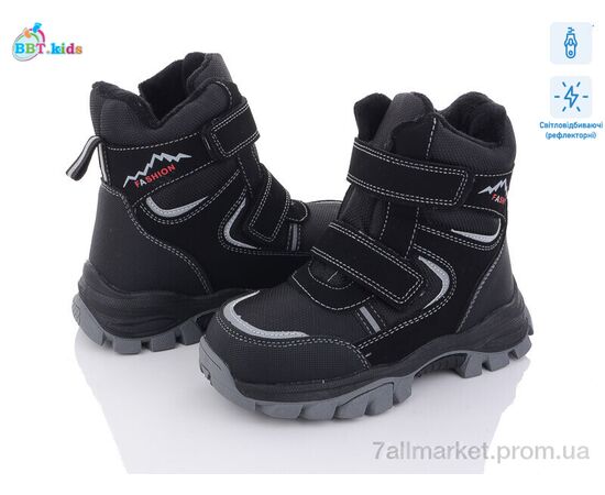 Черевики дитячі зручні Зима T6955-1 світловідбивач (8 пар р.32-37) "BBT" недорого оптом від прямого постачальника Черевики дитячі зручні Зима T6955-1 світловідбивач (8 пар р.32-37) "BBT" недорого оптом від прямого постачальника