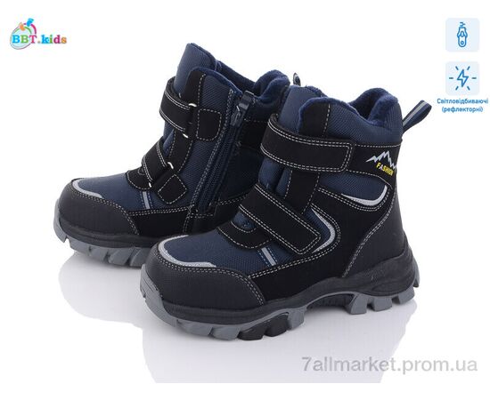 Черевики дитячі зручні Зима T6955-2 світловідбивач (8 пар р.32-37) "BBT" недорого оптом від прямого постачальника Черевики дитячі зручні Зима T6955-2 світловідбивач (8 пар р.32-37) "BBT" недорого оптом від прямого постачальника