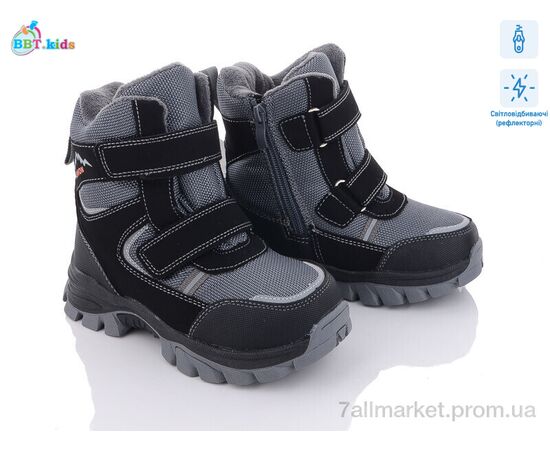 Черевики дитячі зручні Зима T6955-3 світловідбивач (8 пар р.32-37) "BBT" недорого оптом від прямого постачальника Черевики дитячі зручні Зима T6955-3 світловідбивач (8 пар р.32-37) "BBT" недорого оптом від прямого постачальника