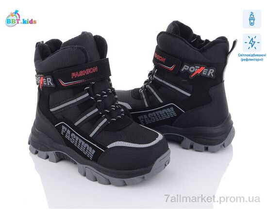 Черевики дитячі зручні Зима T6956-1 світловідбивач (8 пар р.32-37) "BBT" недорого оптом від прямого постачальника Черевики дитячі зручні Зима T6956-1 світловідбивач (8 пар р.32-37) "BBT" недорого оптом від прямого постачальника