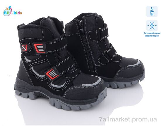Черевики дитячі зручні Зима T6953-1 світловідбивач (8 пар р.32-37) "BBT" недорого оптом від прямого постачальника Черевики дитячі зручні Зима T6953-1 світловідбивач (8 пар р.32-37) "BBT" недорого оптом від прямого постачальника