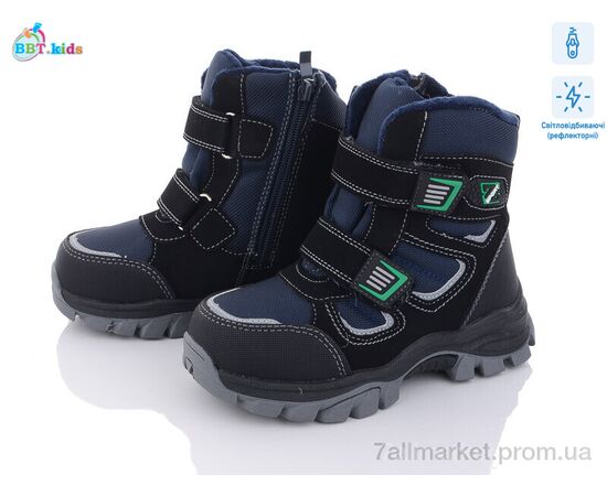 Черевики дитячі зручні Зима T6953-2 світловідбивач (8 пар р.32-37) "BBT" недорого оптом від прямого постачальника Черевики дитячі зручні Зима T6953-2 світловідбивач (8 пар р.32-37) "BBT" недорого оптом від прямого постачальника