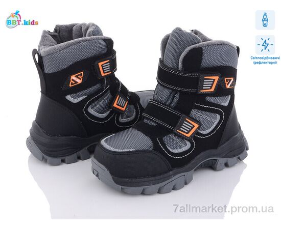 Черевики дитячі зручні Зима T6953-3 світловідбивач (8 пар р.32-37) "BBT" недорого оптом від прямого постачальника Черевики дитячі зручні Зима T6953-3 світловідбивач (8 пар р.32-37) "BBT" недорого оптом від прямого постачальника