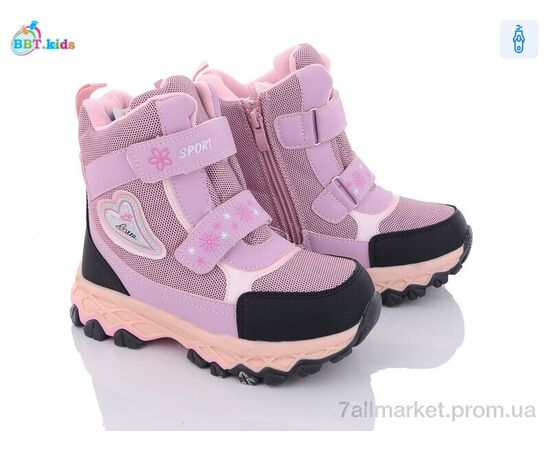 Черевики дитячі зручні Зима T6951-2 (8 пар р.32-37) "BBT" недорого оптом від прямого постачальника Черевики дитячі зручні Зима T6951-2 (8 пар р.32-37) "BBT" недорого оптом від прямого постачальника