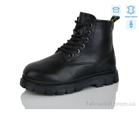 Ботинки детские удобные зима B109 (8 пар р.32-37) "Alimama-Girnaive" недорого оптом от прямого поставщика Фотография Ботинки детские удобные зима B109 (8 пар р.32-37) "Alimama-Girnaive" недорого оптом от прямого поставщика