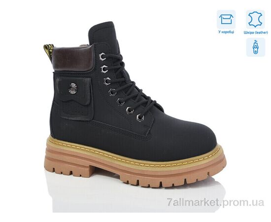 Черевики жіночі стильні Зима B133 (8 пар р.36-41) "Alimama-Girnaive" недорого оптом від прямого постачальника Черевики жіночі стильні Зима B133 (8 пар р.36-41) "Alimama-Girnaive" недорого оптом від прямого постачальника