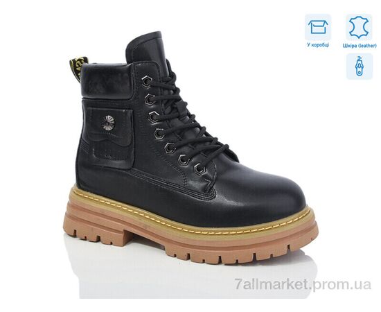 Черевики жіночі стильні Зима B135 (8 пар р.36-41) "Alimama-Girnaive" недорого оптом від прямого постачальника Черевики жіночі стильні Зима B135 (8 пар р.36-41) "Alimama-Girnaive" недорого оптом від прямого постачальника