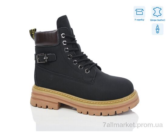 Черевики жіночі стильні Зима B137 (8 пар р.36-41) "Alimama-Girnaive" недорого оптом від прямого постачальника Черевики жіночі стильні Зима B137 (8 пар р.36-41) "Alimama-Girnaive" недорого оптом від прямого постачальника