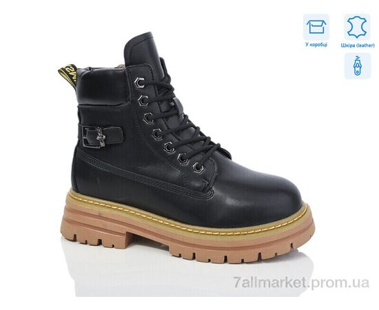 Черевики жіночі стильні Зима B138 (8 пар р.36-41) "Alimama-Girnaive" недорого оптом від прямого постачальника Черевики жіночі стильні Зима B138 (8 пар р.36-41) "Alimama-Girnaive" недорого оптом від прямого постачальника