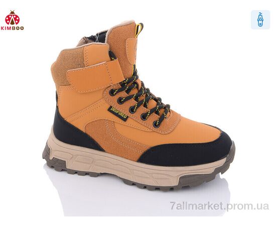 Ботинки детские удобные зима P2371-3H (8 пар р.32-37) "KIMBOO" недорого оптом от прямого поставщика Фотография Ботинки детские удобные зима P2371-3H (8 пар р.32-37) "KIMBOO" недорого оптом от прямого поставщика
